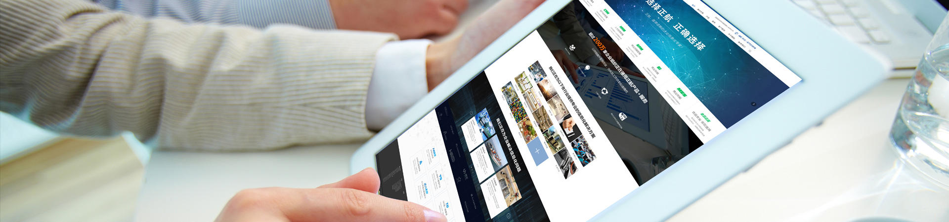 按解決方案查看